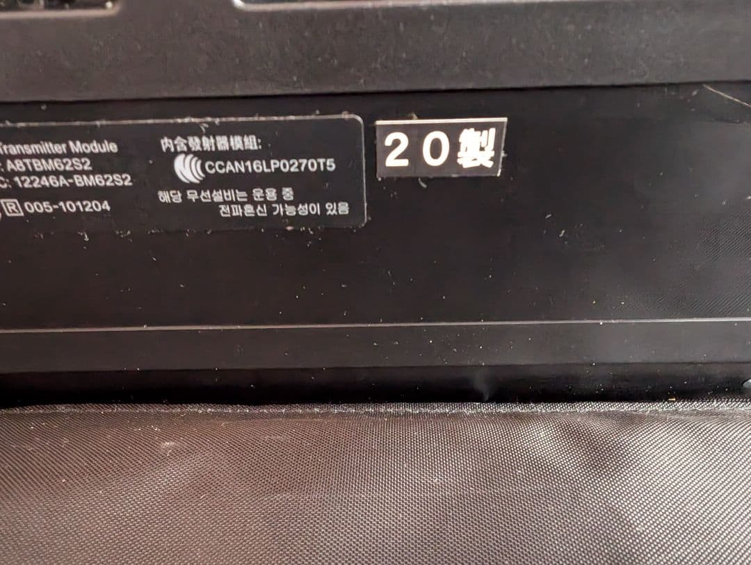 GO:Piano 61鍵 作動良好　電子ピアノローランド　Rolandゴーピアノ