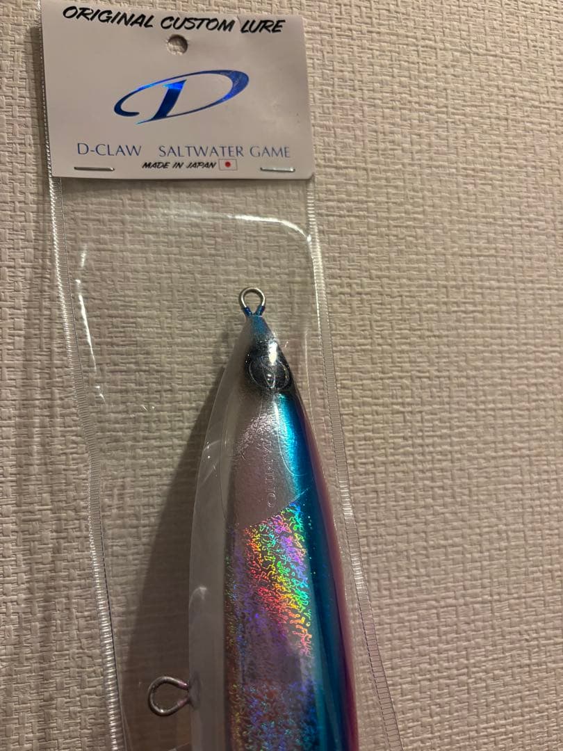 D-CLAW ディークロー　マリノ　280 187g ファンキーバック合計1個