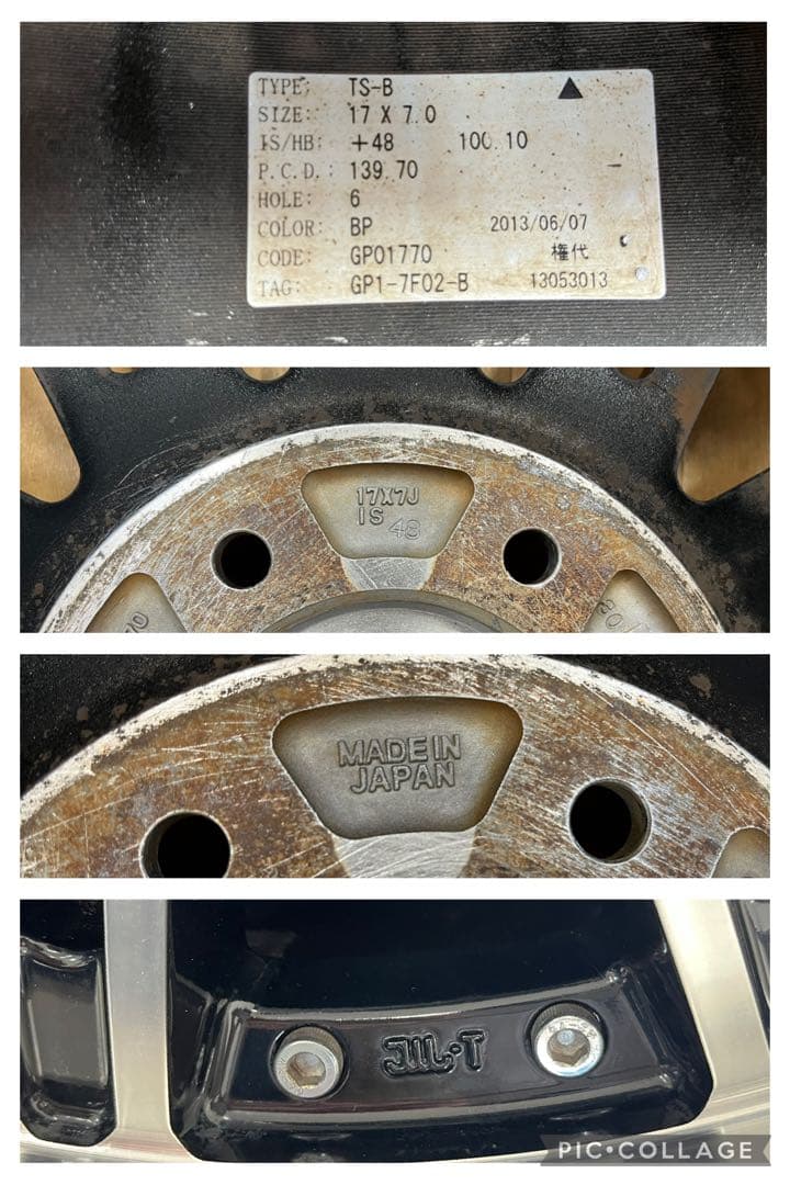 【現品限り】GPO 中古アルミホイール 17インチ NV350キャラバン