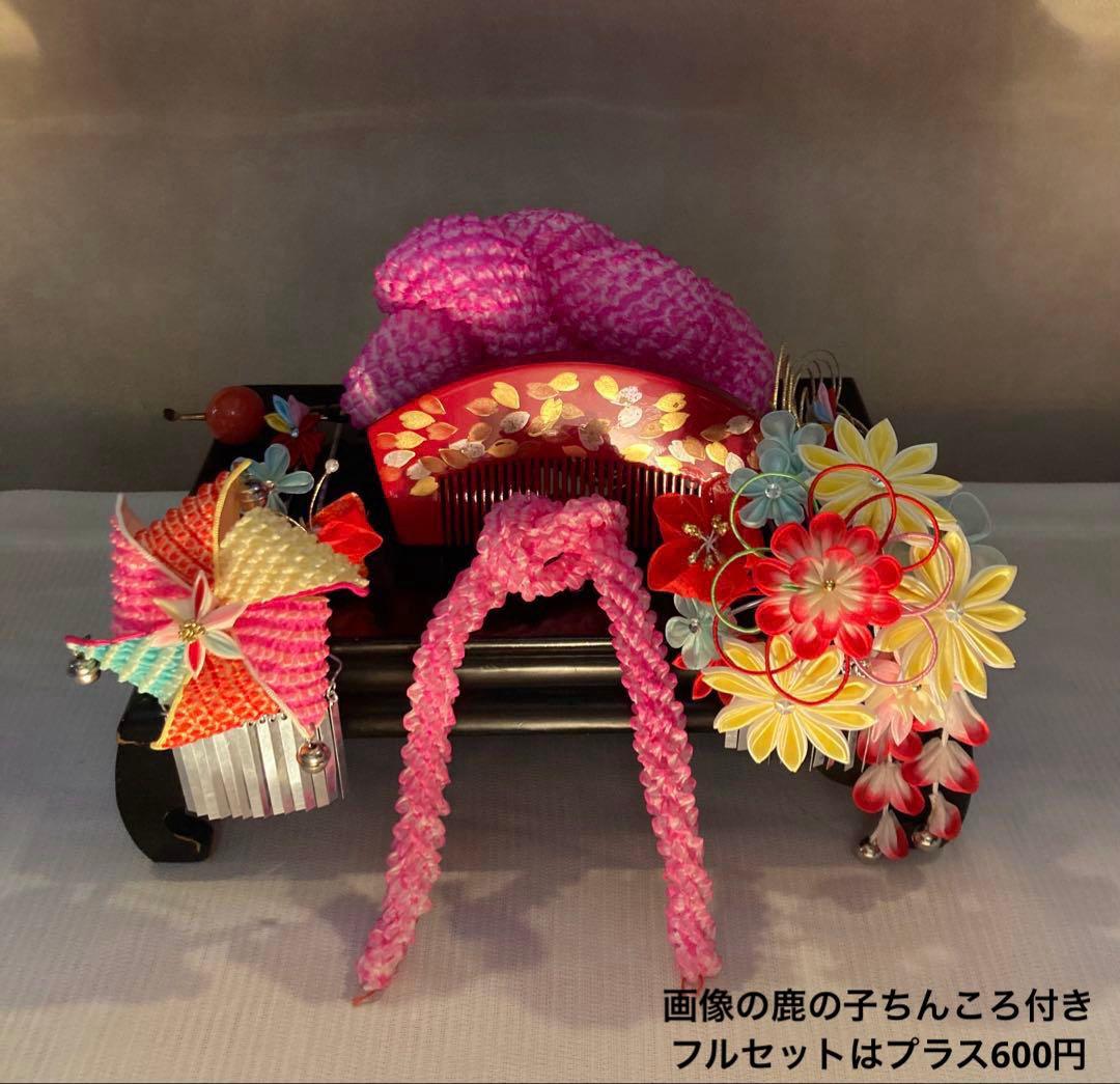 専用　七五三　成人式　希少　風車の簪　櫛簪　玉簪　花簪　Uピン簪　水引簪