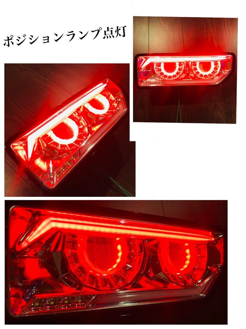 ジムニーJB64・JB74用バルカンファイバーシーケンシャル LEDテールランプ