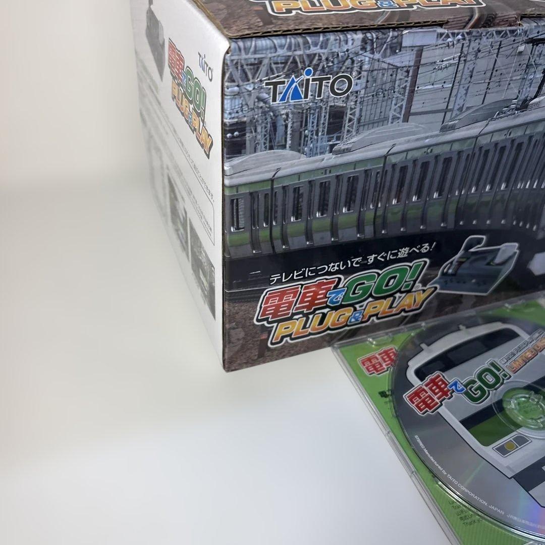 電車でGO! PLUG & PLAY
