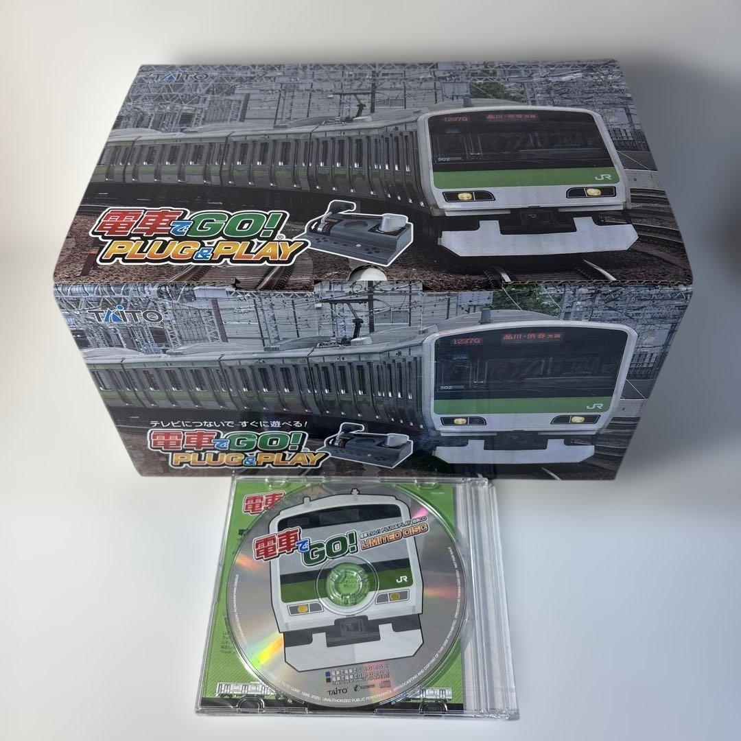 電車でGO! PLUG & PLAY