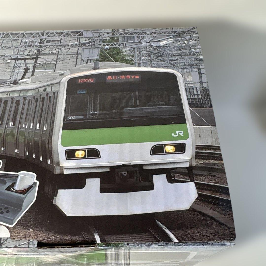 電車でGO! PLUG & PLAY