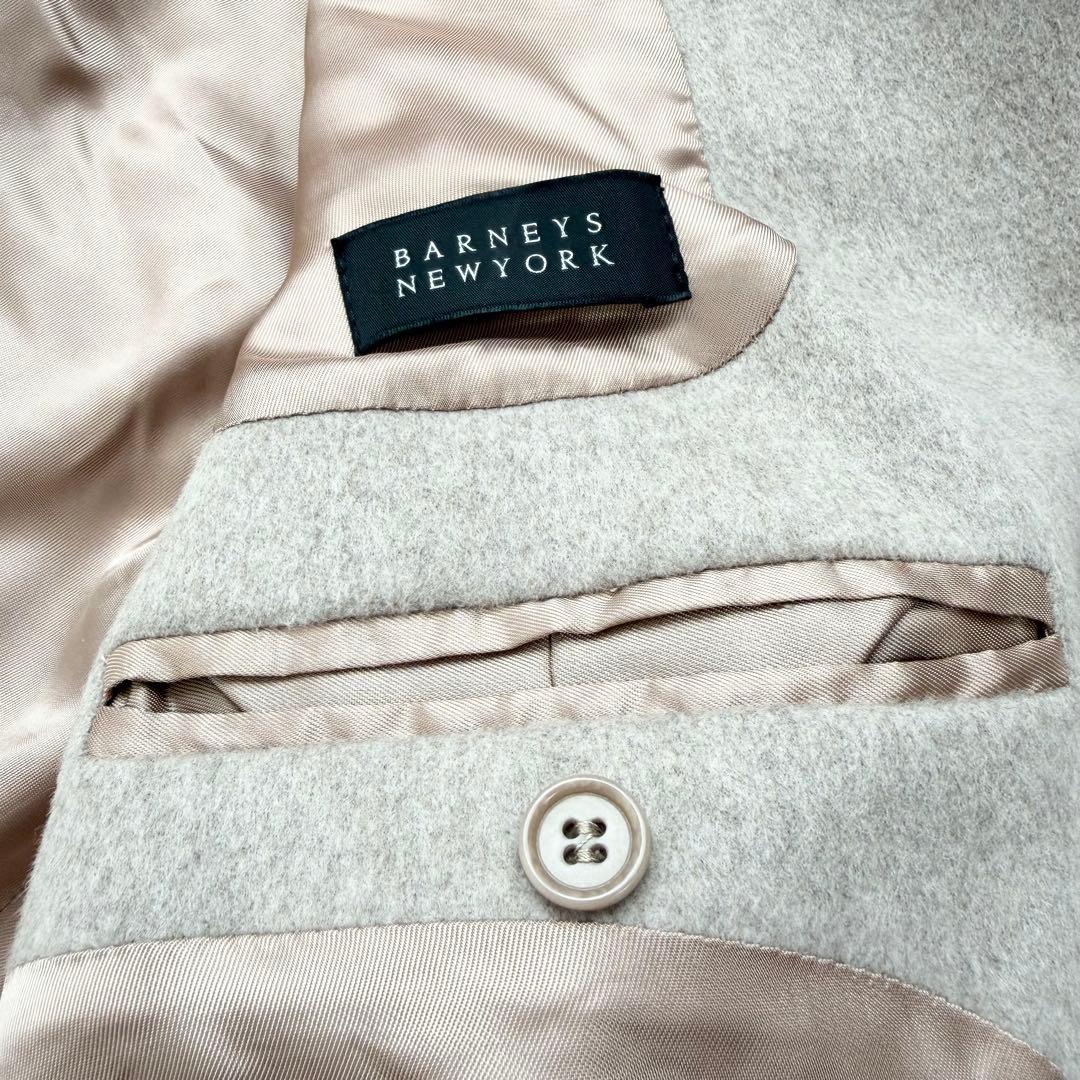 【美品】BANEYS NEWYORK ロロピアーナ チェスターコート 48サイズ