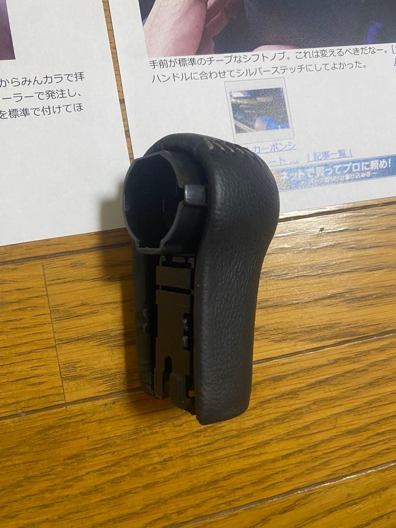 ホンダN-BOX Honda 純正オプションアームレスト 、シフトノブ