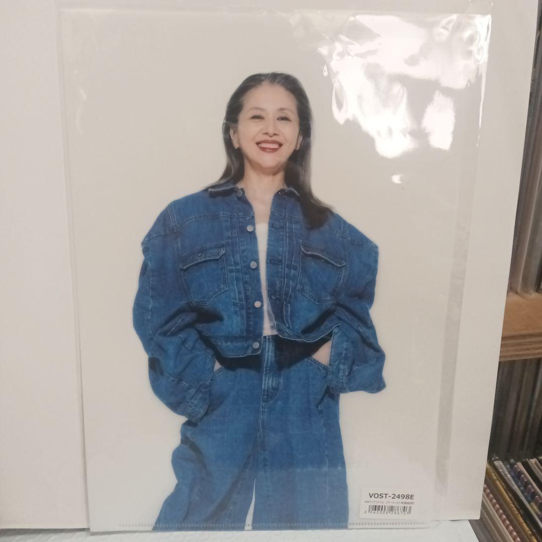 小泉今日子 & 中井貴一　ダンスに間に合う（7）思い出野郎Aチーム和モノ和物