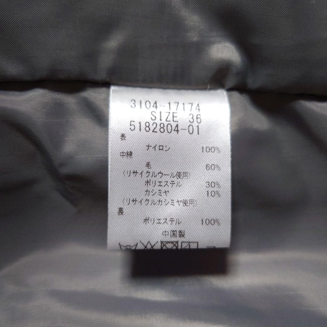 美品　ロートレアモン　ＣＡＳＨＰＡＤ　ハーフコート チェスター　洗える 　軽量