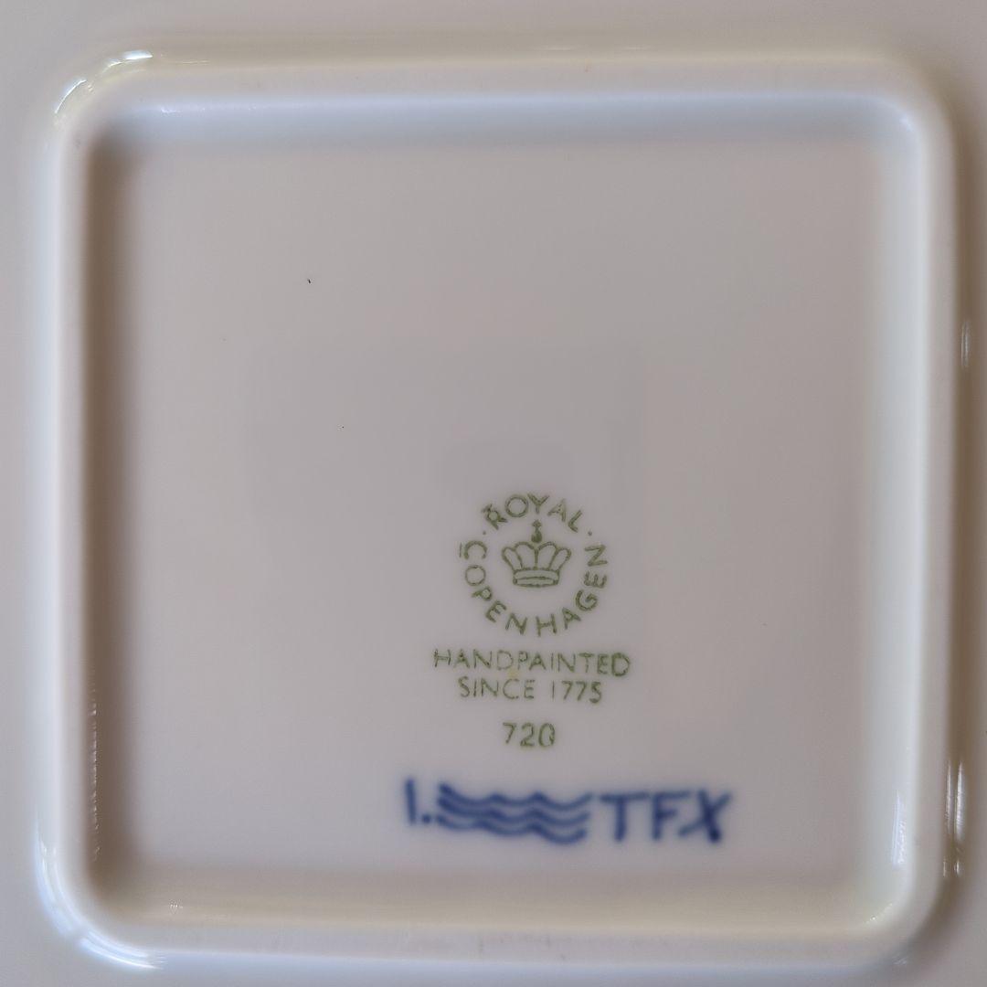 ロイヤルコペンハーゲンブルーフルーテッド プレイン スクエアディッシュ