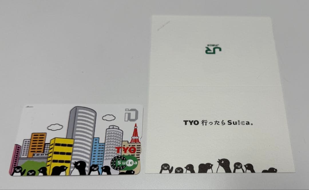 記念Suica「14枚」コレクション用（期限切れ・使用不可）