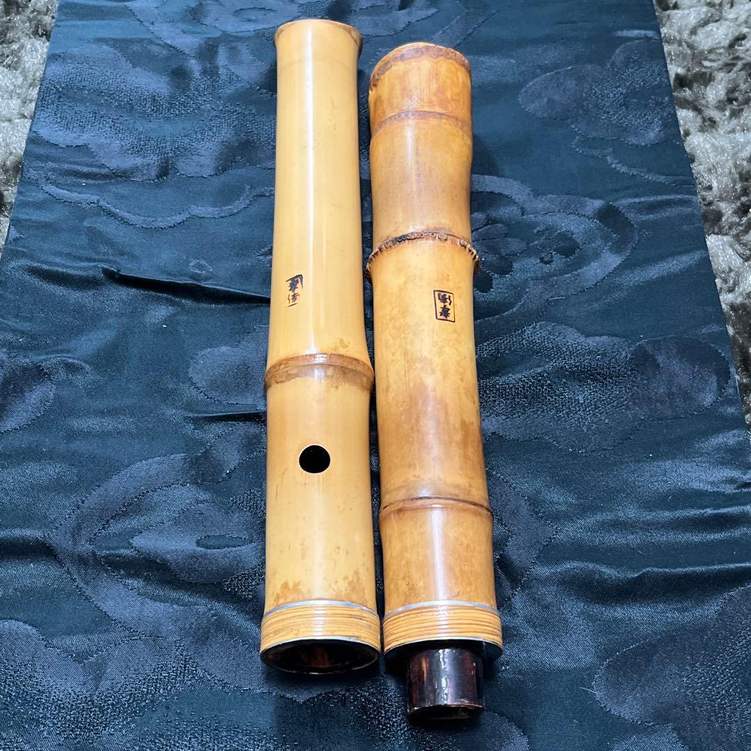 尺八 琴古流 在銘 2印 1尺8寸管 中継ぎ籐巻き銀三線 【音出し確認済み】