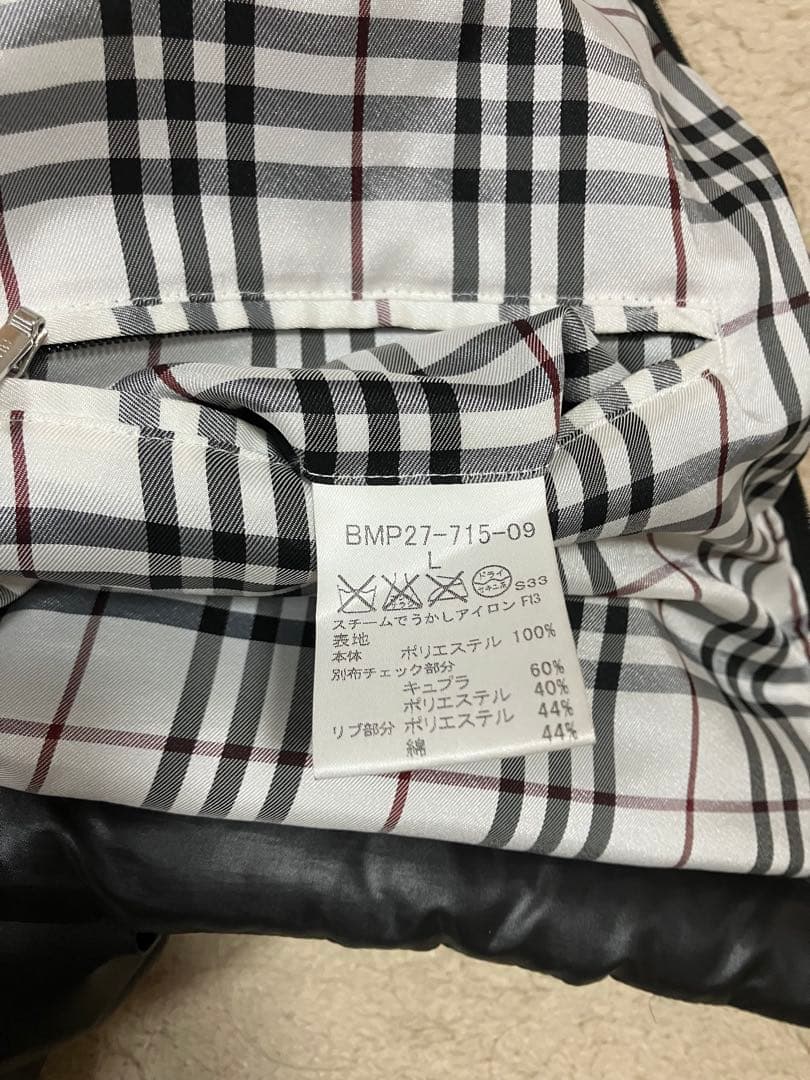 【Niko様】バーバリーブラックレーベルダウンベスト　ノバチェック美品、Lサイズ