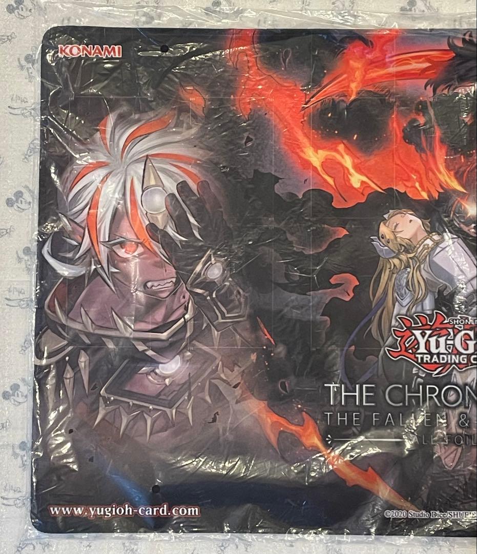 the fallen & the virtuous プレイマット 遊戯王 公式品