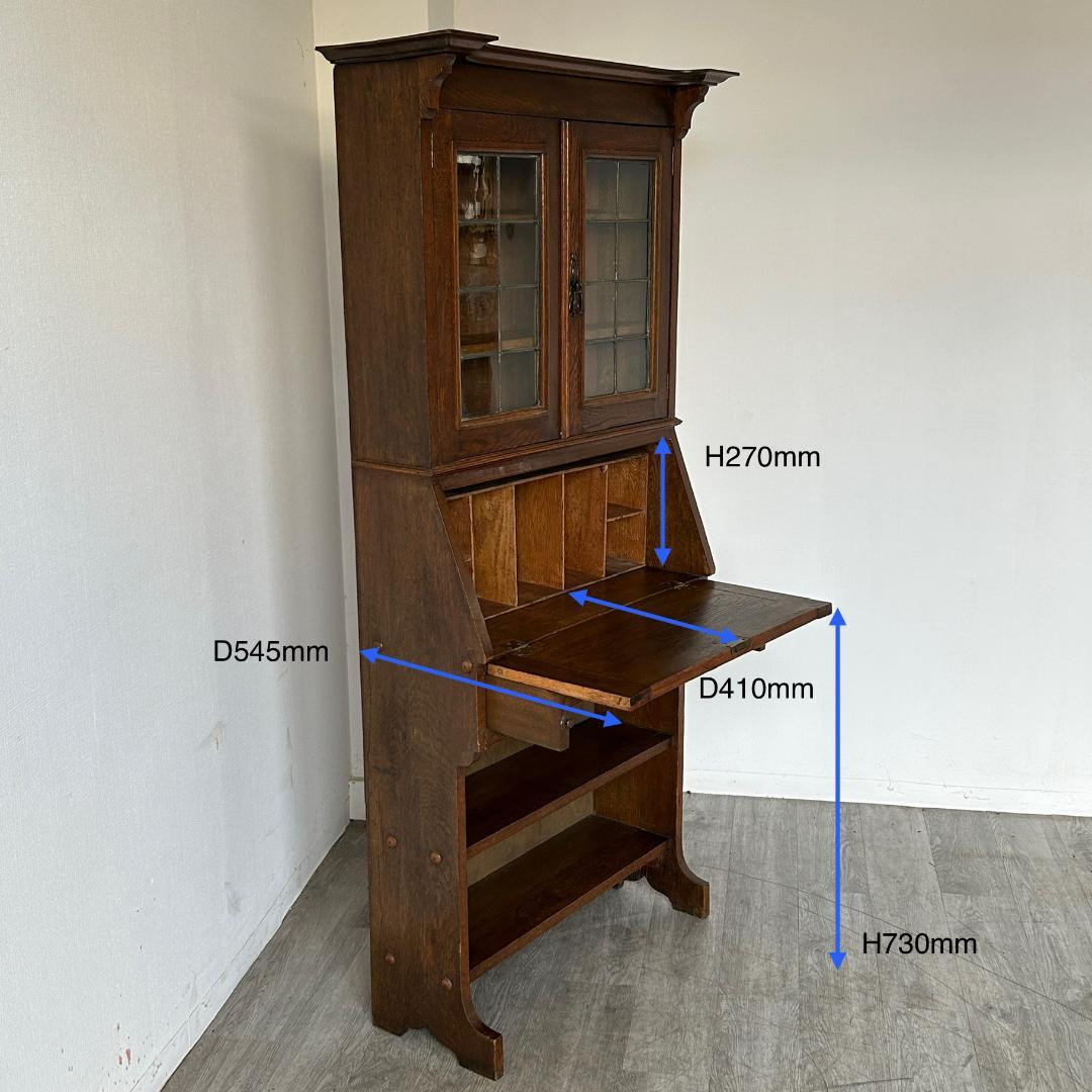 イギリス アンティーク家具 ビューローブックケース 1930年頃 825A