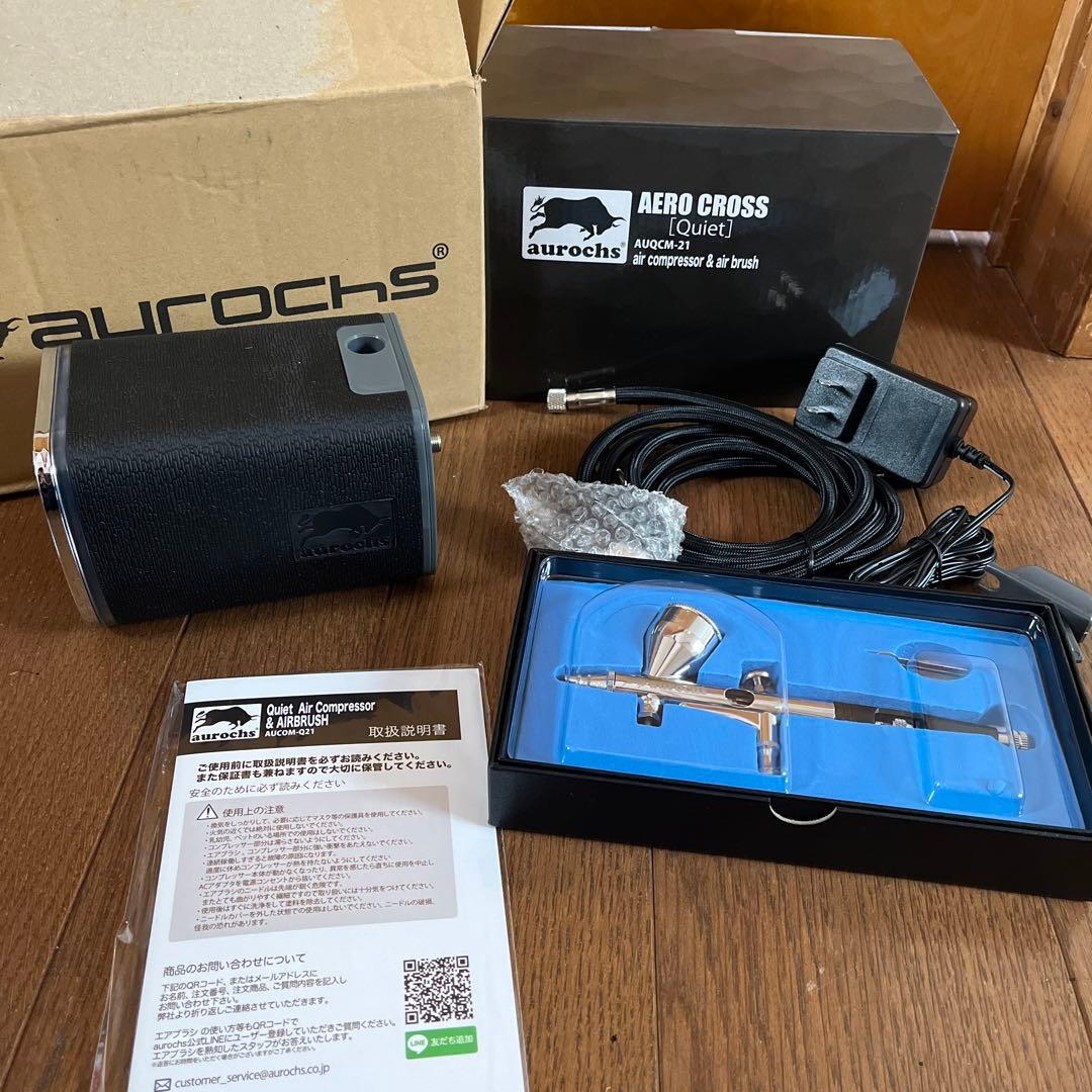 aurochs AUQCM-21 AERO CROSS 静音エアコンプレッサー