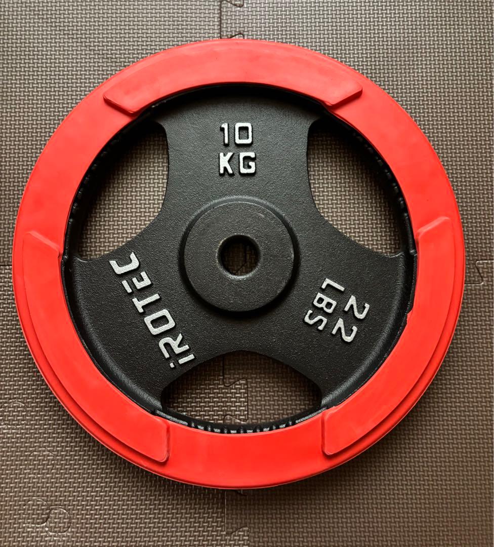 iROTEC(アイロテック) プレート 10kgプレート×2