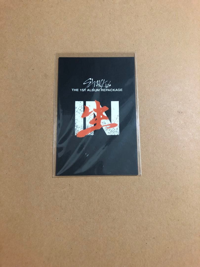 フィリックス IN生　限定盤　withdrama特典　スキズ