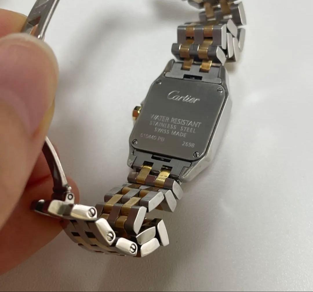 【クミクミ】Cartier カルティエ　サントスドゥモワゼル SM コンビ