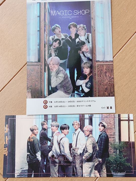 BTS MAJIC SHOP DVD 日本公演 2019