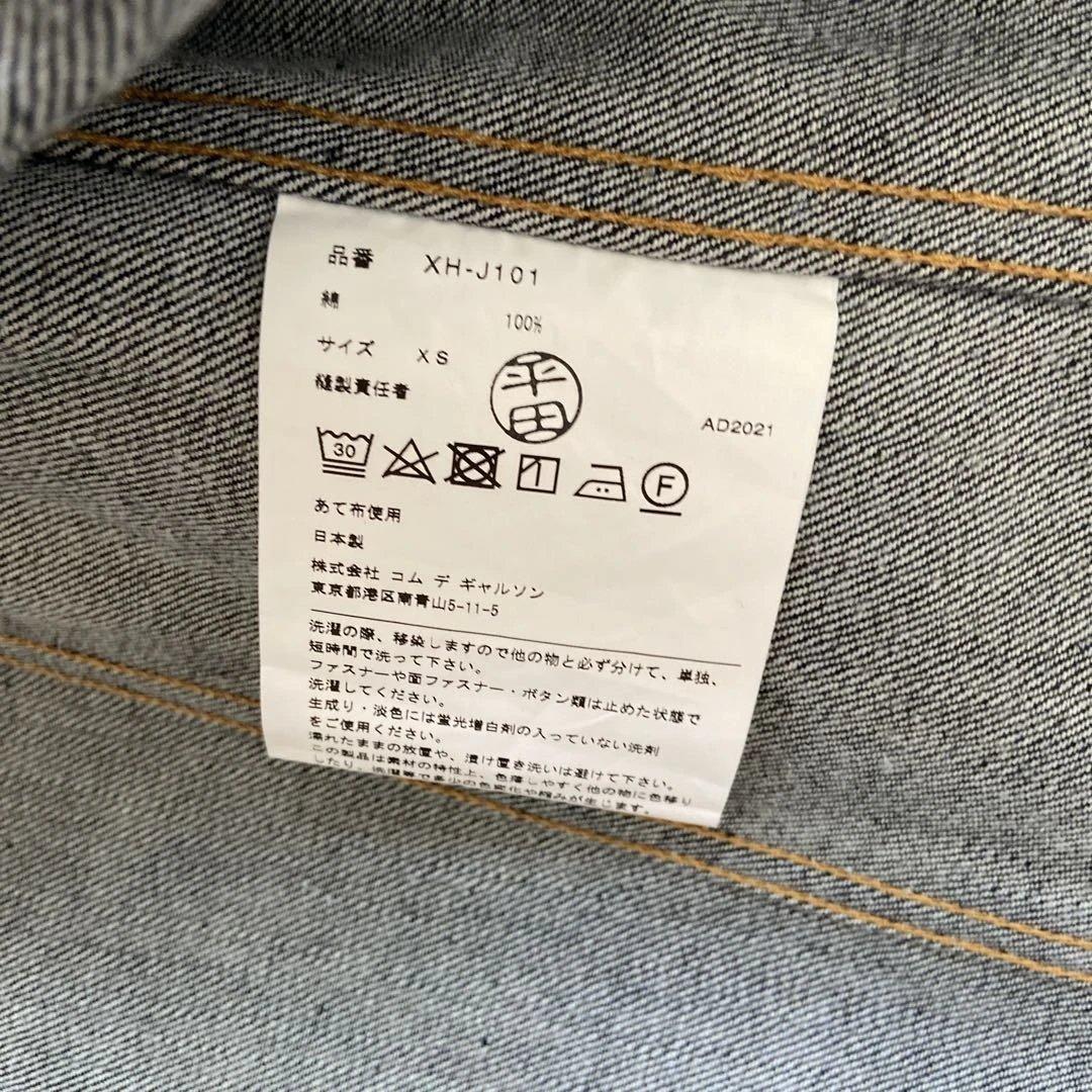 超新品　JUNYA WATANABE MAN Gジャン