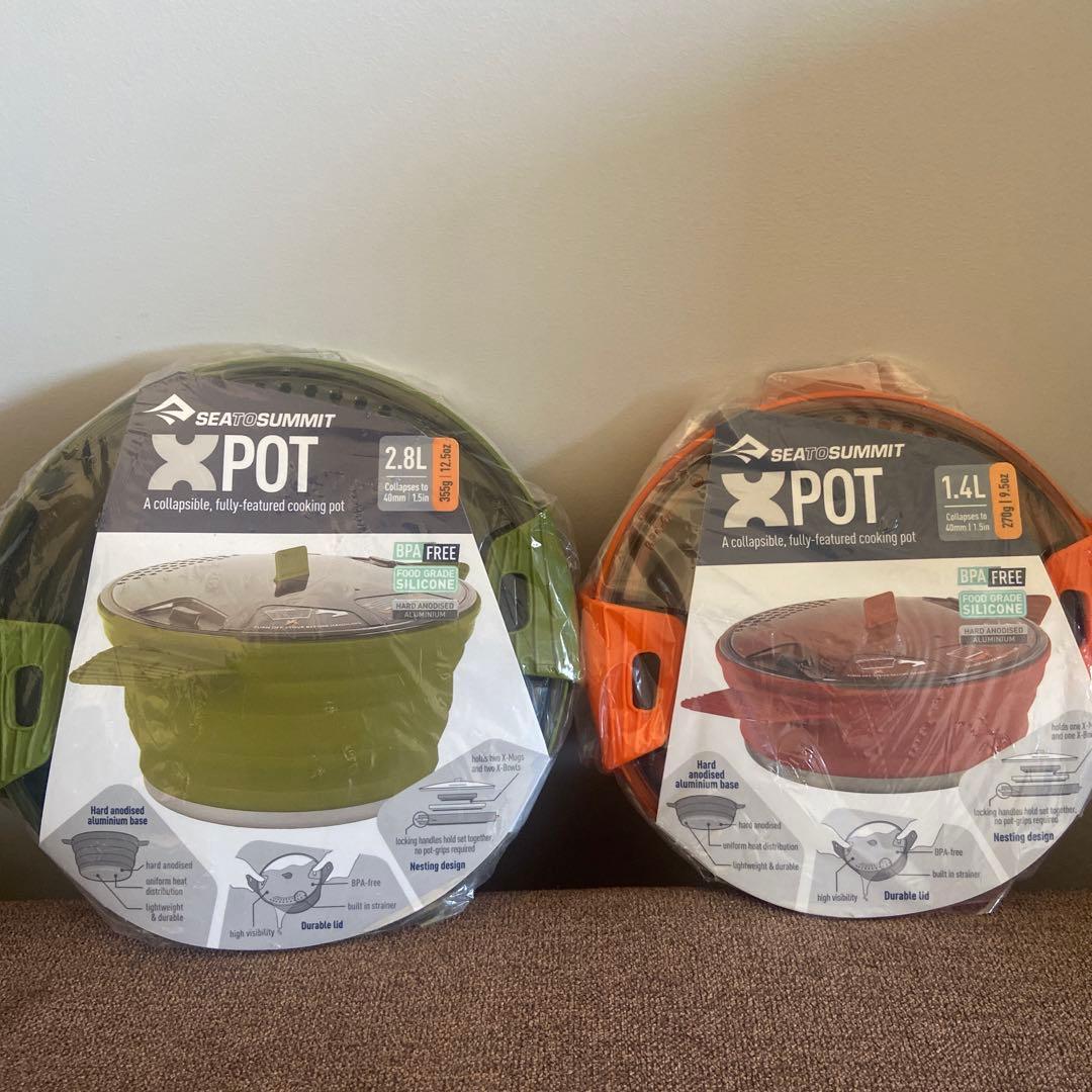 Sea to Summit X-Pot クッカーセット 2.8L 1.4L