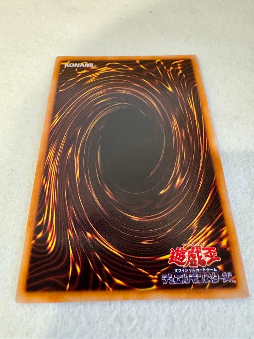 R*o様 ☆カオス・ソルジャー （初期ウルトラ）