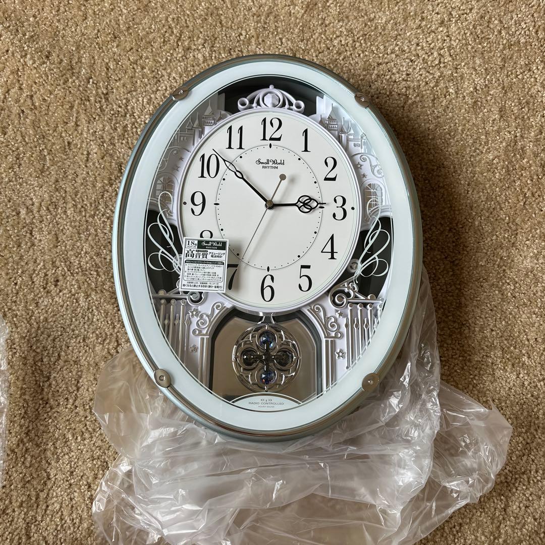 REYTHM スモールワールドプラウド　4MN523RH05