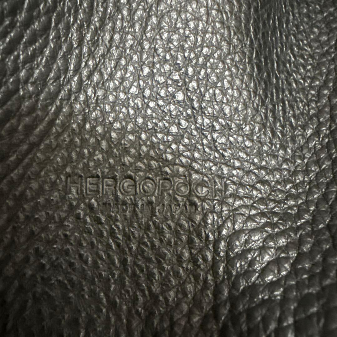 HERGOPOCH ソフトシュリンクレザー 巾着ポーチ　黒