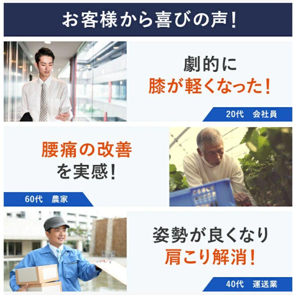23.5-24.5 テンシャル インソール 中敷き 扁平足 足底筋膜炎 浮き指