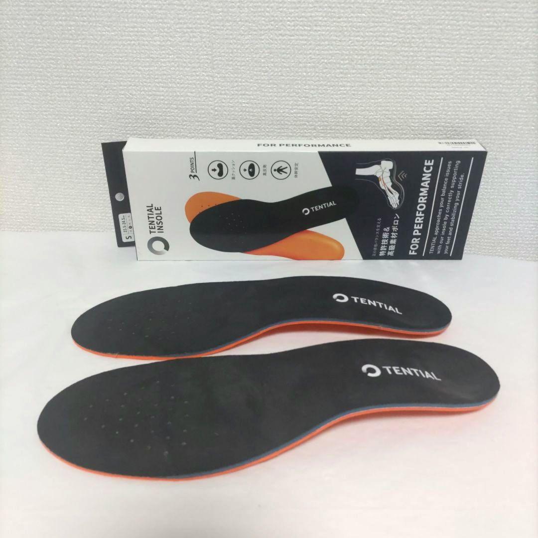 23.5-24.5 テンシャル インソール 中敷き 扁平足 足底筋膜炎 浮き指