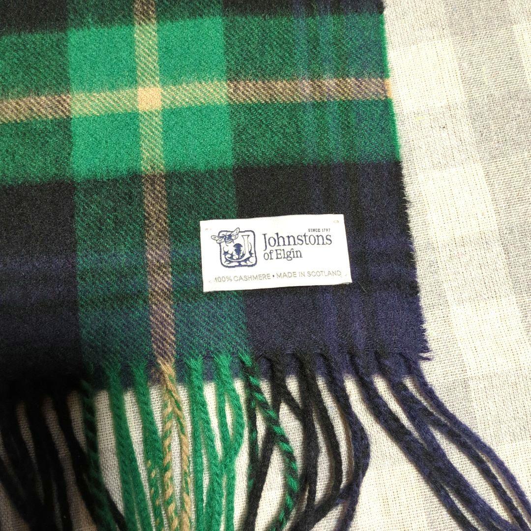 ジョンストンズ中判ストール　ネイビー