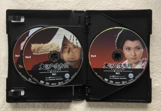 大江戸捜査網 第1シリーズ コレクターズDVD VOL.1