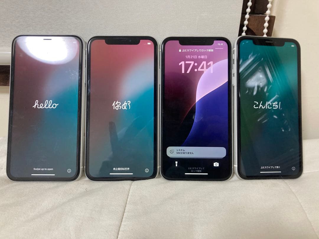 iPhone XR 64GB 8個セット　3