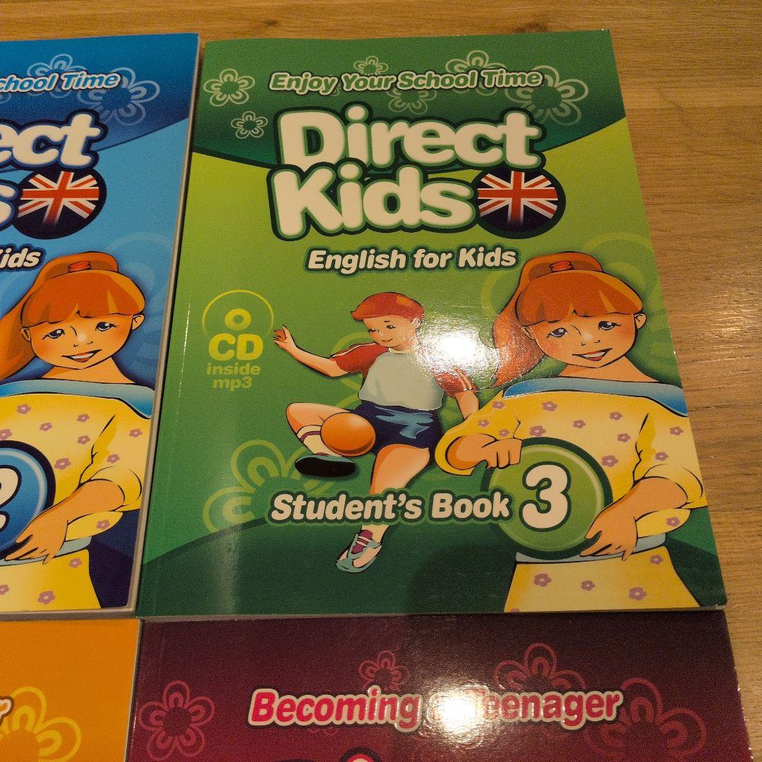 Direct Kids Student's Book 1〜6セット DME