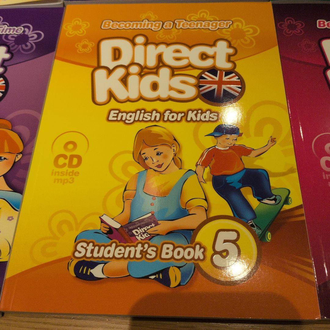 Direct Kids Student's Book 1〜6セット DME