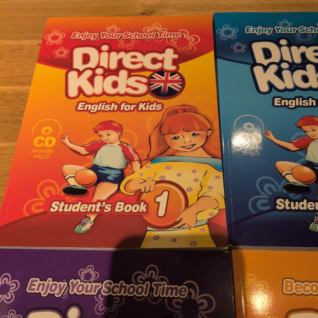 Direct Kids Student's Book 1〜6セット DME