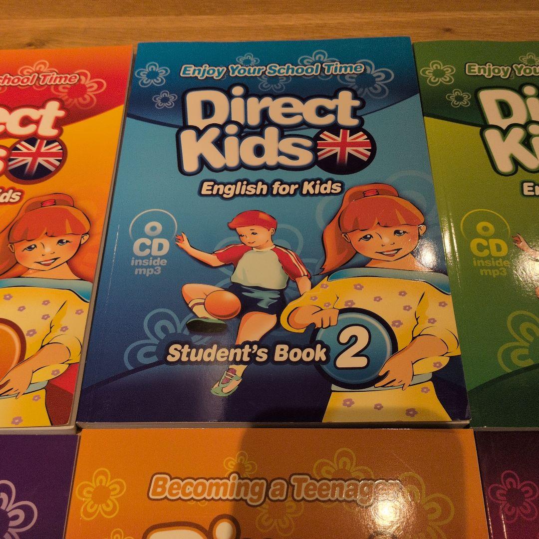 Direct Kids Student's Book 1〜6セット DME