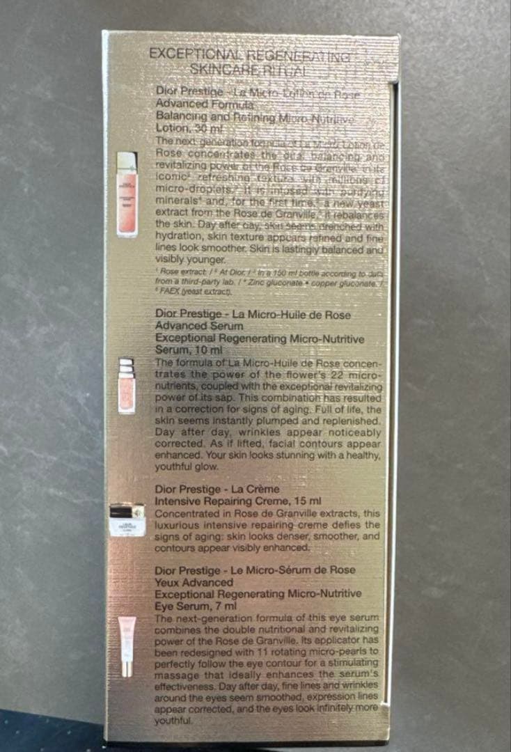 DIOR プレステージ　ディスカバリーコフレ