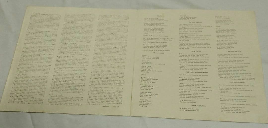 レコード　国内盤　赤盤　リボルバー　ビートルズ　レッドワックス盤　カラー盤