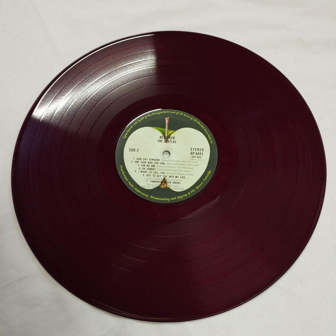 レコード　国内盤　赤盤　リボルバー　ビートルズ　レッドワックス盤　カラー盤