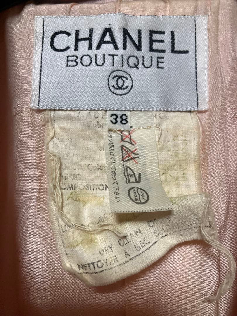 シャネル　ヴィンテージ　ジャケット　ピンク　38 ココマーク