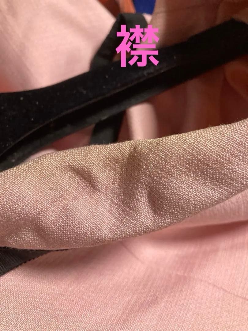 シャネル　ヴィンテージ　ジャケット　ピンク　38 ココマーク