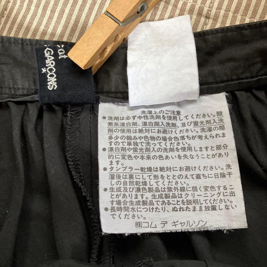 トリコ コムデギャルソン.変形キュロット.黒.AD1998