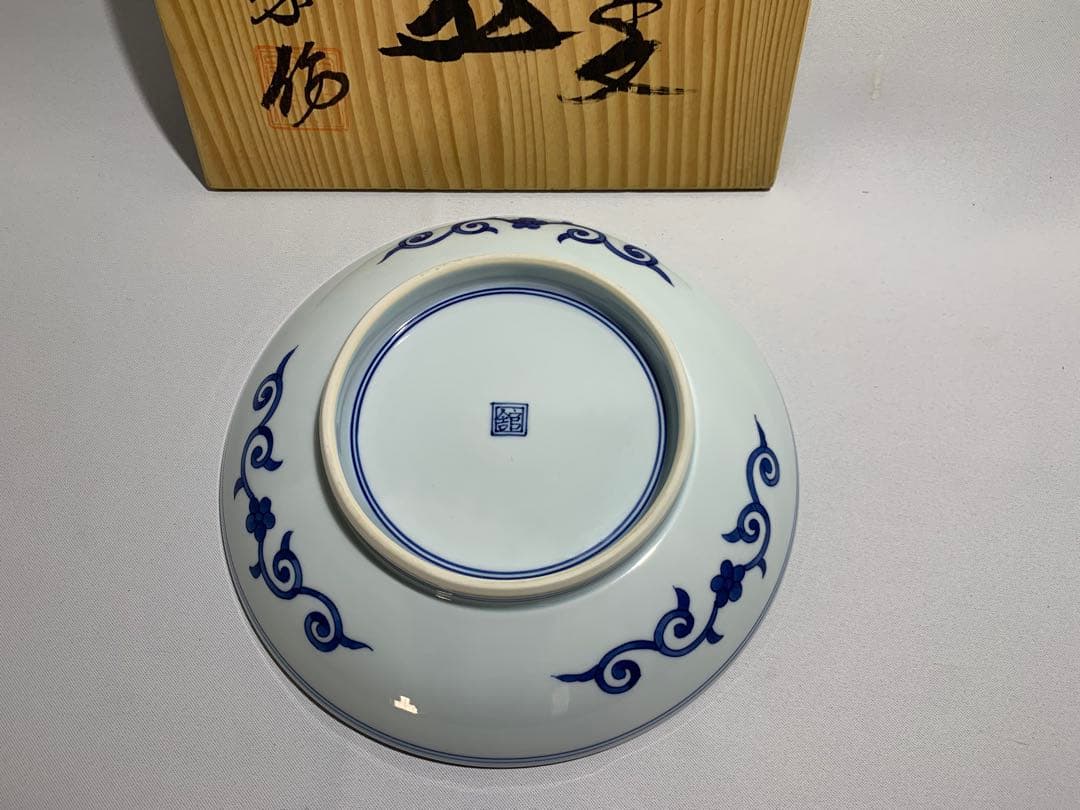 【未使用・希少】有田焼　館林陶宗作 染錦唐草文　和皿　20cm 5枚セット