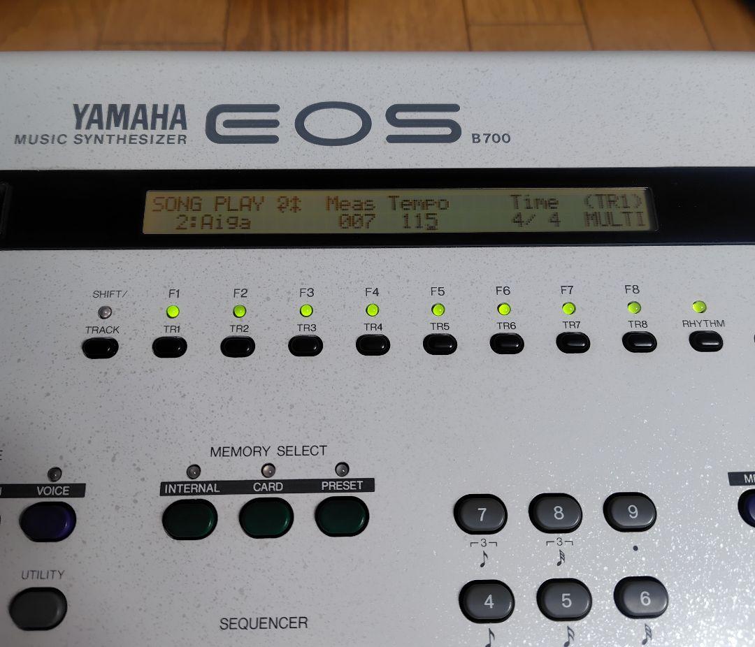 シンクビートヤマハ シンセサイザー EOS B700 小室哲哉モデル
