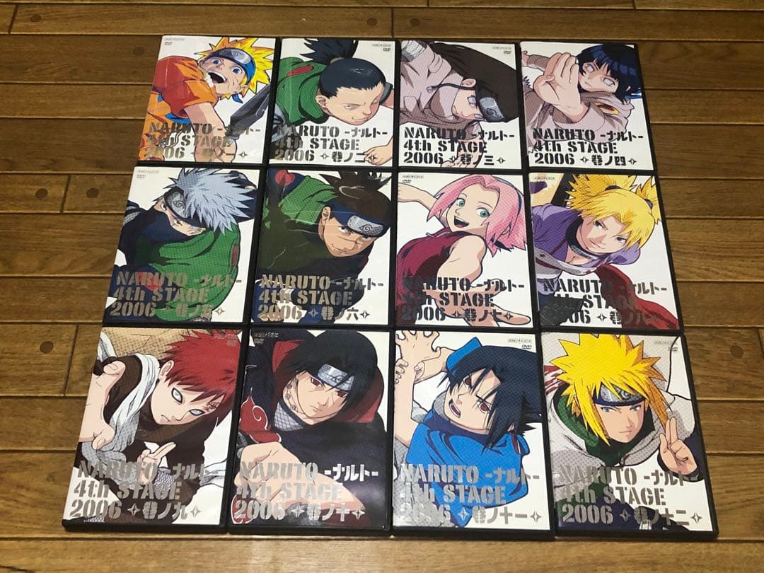 NARUTO 4thSTAGE 2006 DVD 1~12巻 全巻セット セル版