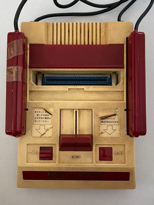 【スーパージャンク品】ファミコン本体　黄ばみ割れ汚れあり　良い味わい出まくり♪