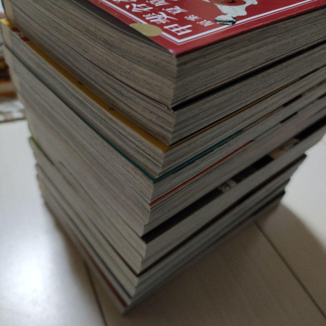 カモのネギには毒がある 加茂教授の人間経済学講義　1〜12巻