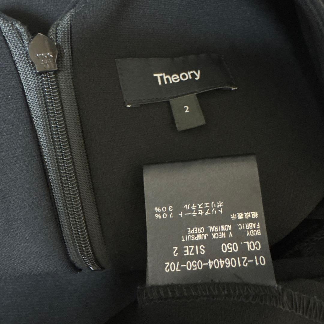 ✤2022SS セオリー Theory ジャンプスーツ✤