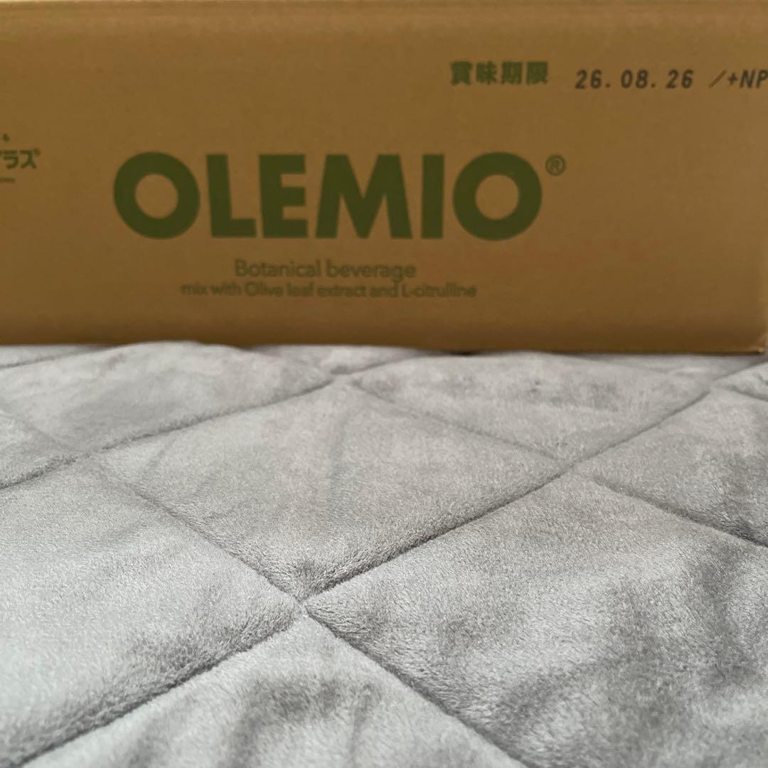 ナチュラリープラス　オリミオ水素水